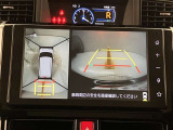 全周囲カメラ付きでバックが見やすいですね。