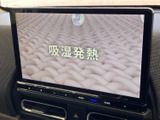 画面いっぱいに映像が表示され、停車中にテレビ番組や映像を楽しめます。見やすい大きさのディスプレイで、休憩時間や待ち合わせの合間など、車内で過ごす時間を快適にお使いいただけます。