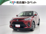 当社では、愛知・岐阜・三重・静岡在住で、現車確認可能な方への販売に限らせて頂きます。※ 当社の総合的判断により販売をお断りする場合があります。
