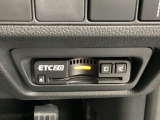 ETC2.0が標準装備です。高速道路の渋滞情報や静止画像提供などをナビとリンクして画面でお知らせします。また、高速道路の一時退出対象インターでは料金据え置きで一時退出もできます