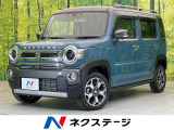 禁煙車 純正9型ナビ 全周囲カメラ セーフティサポート レーダークルーズ