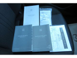 車両取扱説明書・メンテナンスノート!