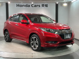 お客様ひとりひとりに合わせてお見積りをお出ししております。ご要望があればお気軽にスタッフまでお問い合わせください!