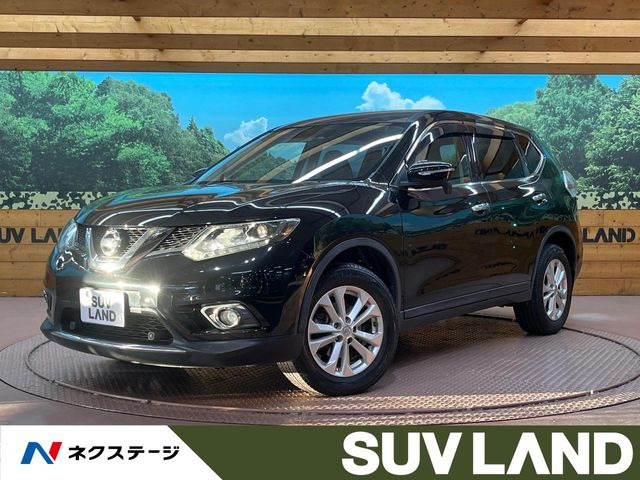 エクストレイル 2.0 20X エマージェンシーブレーキパッケージ 