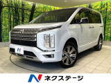 禁煙車 4WD ディーゼル BIG-X11インチナビ