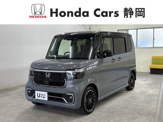 ホンダ N-BOXカスタム 