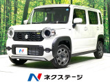 当物件は、自店舗都道府県での登録・販売に限ります。