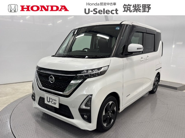 ルークス ハイウェイスター X