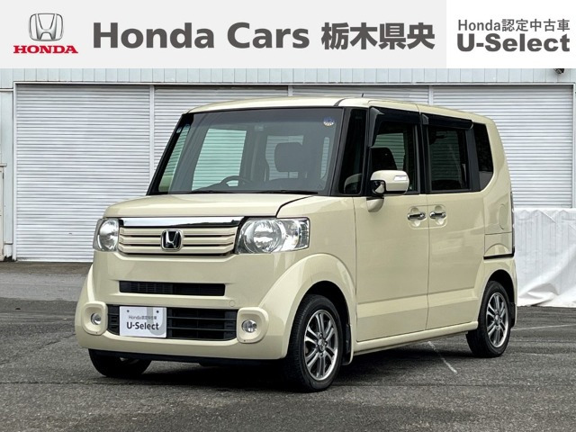 ホンダ N-BOX 