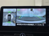 セレナ 1.4 e-POWER ハイウェイスターV 修復歴無し