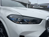 国道246号線沿い、南町田グランベリーパーク駅すぐ。BMW Premium Selection 東名横浜/〒194-0004 東京都町田市鶴間5-18-1