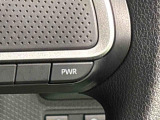 Dassist切り替えステアリングスイッチでシーンに合わせて2つの走行モードの切り替えが可能!加速したい時に便利なパワーモード。燃費重視のスマートな走りのエコモード。