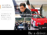 九州マツダでは、サーキットでレースにも参戦しています。