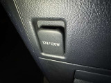 シガーソケット用の充電器が使用可能です!