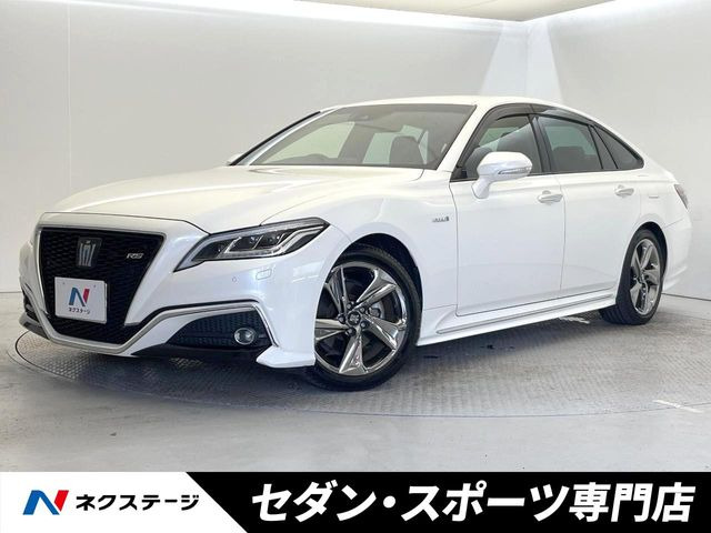クラウン ハイブリッド 2.5 RS アドバンス 