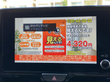 テレビ番組を画面で視聴でき、停車中の休憩時間などに映像を楽しめる装備です。画面表示でチャンネルの内容も確認しやすく、お出かけ先での待ち時間にも活用いただけます。