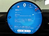 円形有機ELディスプレイは、スマートフォンのように簡単に操作できます