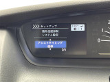 ◆【お問い合わせください】写真の内容に関してやおクルマ購入までの流れなどご不明点、ご質問等がございましたらお気軽にガリバー店舗までお問い合わせください。