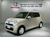 全国納車可 第三者機関証明書付 あんしんPKG 最長5年保証 禁煙車 ワンオ-ナ- ナビVXM-194Ci Rカメラ BTオ-ディオ装備のN-ONE スタンダード・Lホワイトクラッシースタイル入庫!