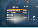 スピードメーター内にて各種設定のON・OFFができます。