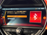 ●Bluetooth:お手持ちのスマートフォンなどと接続し、ハンズフリー通話や臨場感溢れるミュージック再生をお楽しみいただけます。無線接続ですので煩わしさもありません♪