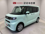 納車前には12ヶ月点検相当の点検と消耗品の交換をダイハツの整備士がしっかり整備してお渡しします。また、納車後には無料1ヶ月点検がございます。