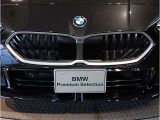 【キドニーグリル】BMWは約90年もの間、ほぼ全ての車両にひと目でBMWだと分かるこの特徴的なフロントグリルが備えられ、デザイン・アイコンとして親しまれてきました。