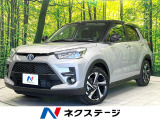 禁煙車 2トーンカラー 純正9インチディスプレイオーディオ 全周囲カメラ