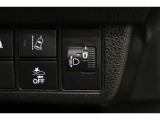 車体が傾いた状態の時にヘッドライトの光の高さを上下に調整することが出来ます!