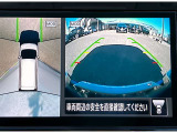 フロントビュー/サイドビューに切り替えができます!