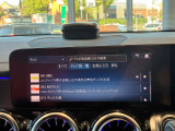 【必見】ネットに掲載前のお車もございます☆先ずはお問い合わせ下さい☆正規ディーラーメルセデス・ベンツサーティファイドカーセンター北大阪0120-838-038まで