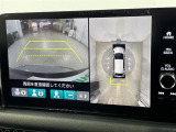 ZR-V 2.0 e:HEV Z 本革シート 修復歴無し