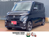 当店の在庫をご覧頂きありがとうございます。軽自動車〜1BOXカーまで日産車を中心に取り扱っております。豊富な在庫の中からお客様にピッタリの1台をお選び下さい!