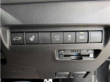 オートマチックハイビームとは、先行車や対向車のライトを認識し、ハイビームとロービームを自動で切り替える機能です。夜道の視界を確保します。詳細は販売店スタッフまでおたずねください。