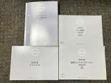 お車のことで困ったことがあれば取り扱い説明書などありますので安心です。ご不明な点などあればお気軽にお問い合わせくださいね♪