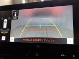 ハリアー 2.0 Z レザーパッケージ 