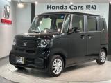 全国納車可 第三者機関証明書付 H SENSING 新車保証 試乗車 禁煙車 ワンオ-ナ- ナビLXU-242NBi TV Rカメラ BTオ-ディオ ETC装備のN-BOX ベースグレード入庫!