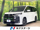 純正10型ナビ 全周囲カメラ チームメイト 快適利便PKG 両側電動ドア