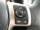 【ステアリングスイッチ】ハンドルから手を離さずに、操作が出来るスイッチです。(現車でのご確認をお願い致します)
