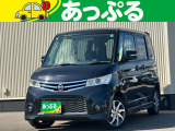 (株)あっぷるは近畿・四国で現在7店舗を展開中!整備工場・専任の整備士も在籍しております!保証も最長5年までございますのでお客様に安心安全のカーライフを提供致します。