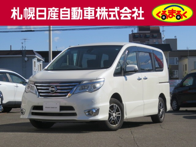 日産 セレナ 