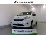 お問い合わせはお気軽に☆スタッフ一同、お待ちしております!