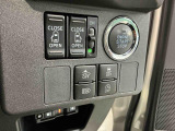 くらしを想うライフパートナー DAIHATSU認定中古車。