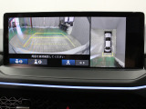 【マルチビューカメラシステム】車両の前後,左右4つのカメラで映した周囲の映像をナビゲーション画面に表示します♪停めにくい駐車場や狭い道路でもドライバーの死角を減らすことで運転をサポート!
