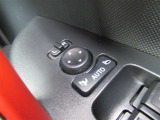 駐車時や狭い道でのすれ違い時に気を使うミラー。電動格納式ドアミラーはそんな時に便利です。