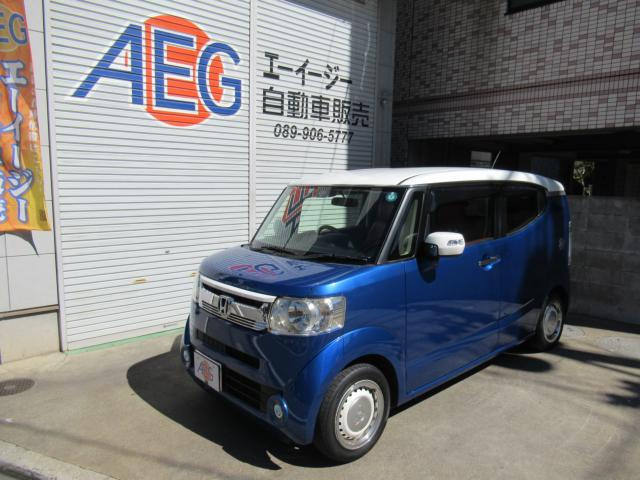 N-BOXスラッシュ X 2トーンカラースタイル 