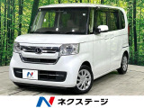 電動スライドドア ホンダセンシング SDナビ レーダークルーズ