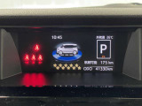 入庫時の走行距離です。