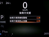 BSI機能は、隣接車線に車両がいる時に車線変更する場合に、ブザーと共に元の車線に戻して隣接車両との接触を回避するように支援する安全機能です♪