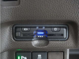 ◆ETC車載器 装備車◆今や必需品のETC!有料道路を利用する際にスムースに通過でき、わずらわしい料金支払いから開放されます!
